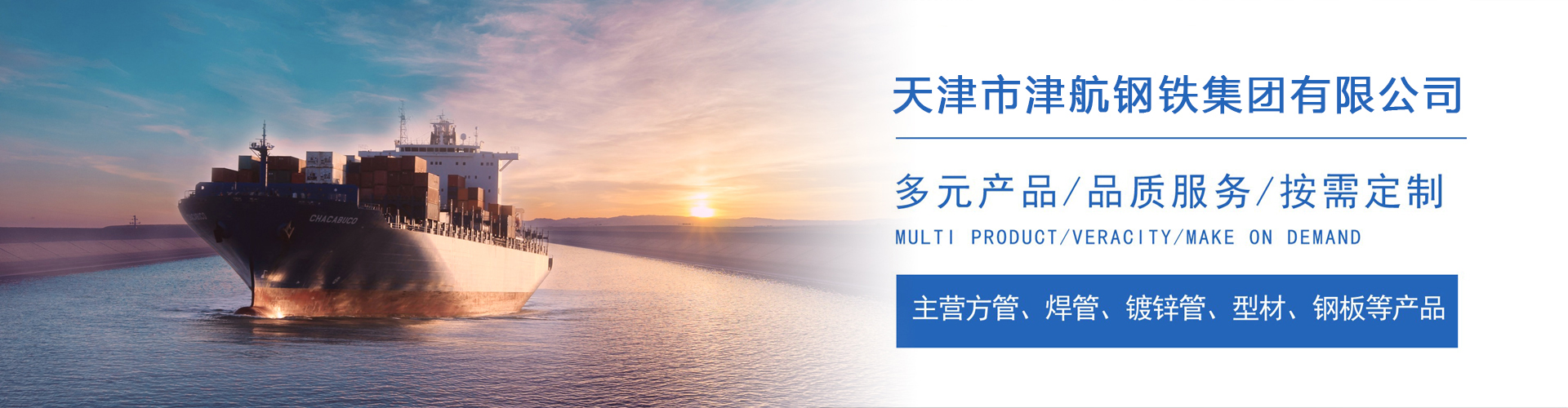 普洱关于我们